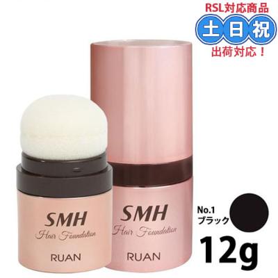 人気絶頂 はりゆ様専用 ミリオンヘアー25g No 1ブラック 4 コンビニ受取対応商品 Mototour Nl