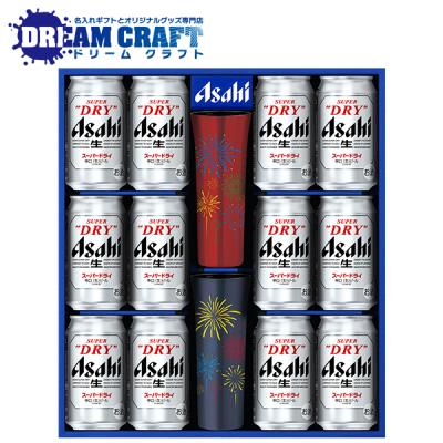 お中元 御中元 ビール beer ギフト セット プレゼント 送料無料 アサヒ SD-PT 冷感タンブラー2個付き スーパードライ 350ml×12缶『GIFT』詰め合わせ