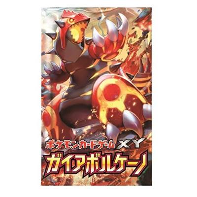 ポケモンカードゲームXY 拡張パック ガイアボルケーノ BOXの商品画像