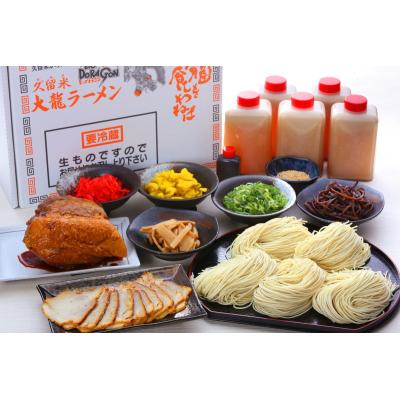 お歳暮セット　五ノ玉×１箱（５人前）