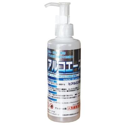 アルコエースジェル 0ml 衛生用品 生活雑貨 除菌 消毒 最安値 価格比較 Yahoo ショッピング 口コミ 評判からも探せる