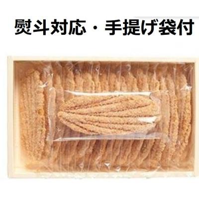 銀座ウエスト リーフパイ 贈答用お菓子 母の日 父の日 お中元 敬老の日 お年賀 お土産 お歳暮 贈答品 お菓子ギフト リーフパイ C17