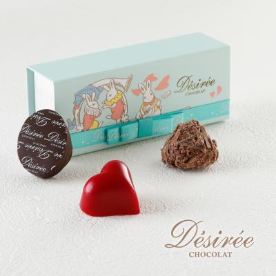 ホワイトデー チョコ 2026 百貨店で連日行列 デジレー ショコラ3個入 友チョコ ご褒美 ギフト ブルー