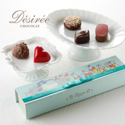 ホワイトデー お返し チョコレート ギフト デジレー ショコラ5個入 高級 ご褒美 爆買