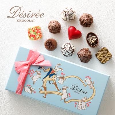 【バレンタイン当日までにお届け可】バレンタイン チョコ 2026 デジレー ショコラ＆トリュフ10個入  高級 友チョコ ご褒美 ギフト ブルー