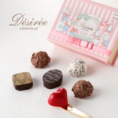 ホワイトデー チョコ 2026 デジレー ショコラ＆トリュフ6個入 高級 友チョコ ご褒美 ギフト ピンク