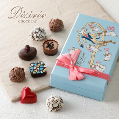 ホワイトデー チョコ 2026 デジレー ショコラ＆トリュフ8個入  高級 友チョコ ご褒美 プレゼント ブルー