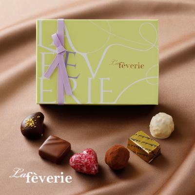 ラフェヴァリ ボヌール6個入 ホワイトデー チョコ 2026 高級 友チョコ ご褒美 プレゼント ギフト 黄色