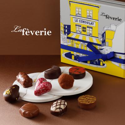 ホワイトデー お返し チョコレート ギフト ラフェヴァリ ボヌール9個入 高級 友チョコ ご褒美 プチギフト 爆買