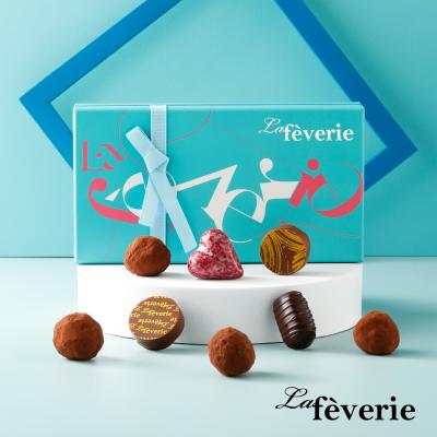 ホワイトデー お返し チョコレート ギフト ラフェヴァリ トリュフボヌール8個入 高級 友チョコ ご褒美 爆買