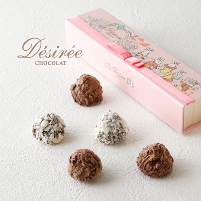 【バレンタイン当日までにお届け可】バレンタイン チョコ 2026 デジレー トリュフ5個入 高級 友チョコ ご褒美 プレゼント ギフト ピンク