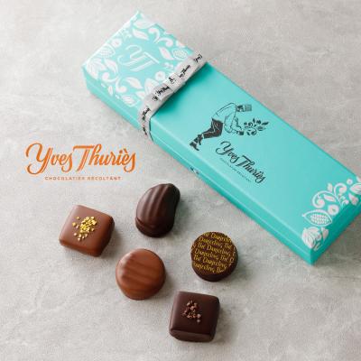 ホワイトデー お返し チョコレート ギフト 伝説の巨匠が創る珠玉のフレンチショコラ イヴ・チュリエス 5個入 高級 友チョコ ご褒美 爆買