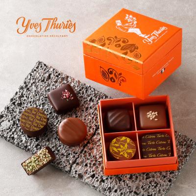 ホワイトデー お返し チョコレート ギフト 本格フレンチショコラ イヴ・チュリエス 8個入 高級 友チョコ ご褒美 プレゼント オレンジ 爆買