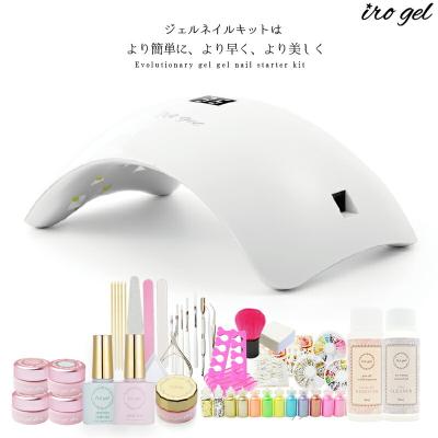 キット 最新チップ型LEDライト搭載 216色カラージェルから4個選べるセット