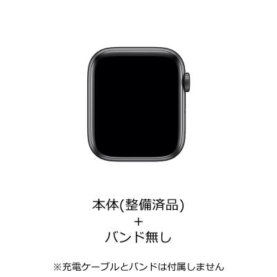 その他 その他 Apple Apple Watch Series 6 GPSモデル 44mm スペースグレイ その他 その他 Apple Apple Watch Series 6 GPSモデル 44mm スペースグレイ