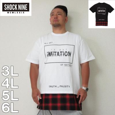 きのこ帝国　Tシャツ Lサイズ　サイン入り 新品タグ付き 大きいサイズ4L 忍たま乱太郎 Tシャツ 刺繍ロゴ 黒