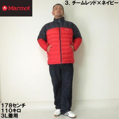 Marmot (本州四国九州送料無料)大きいサイズ メンズ Marmot Marmot (本州四国九州送料無料)大きいサイズ メンズ Marmot