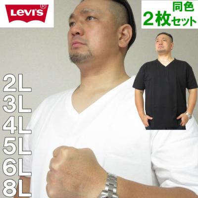 Levi's（リーバイス） 大きいサイズ メンズ 定番 Levi's-2P Vネック