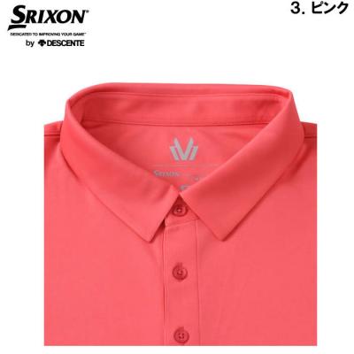大きいサイズ メンズ SRIXON-カラーブロックプロモデル半袖シャツ 