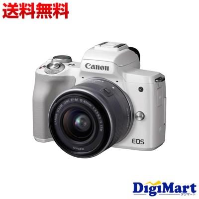 キヤノン Eos Kiss M Ef M15 45 Is Stm レンズキット ホワイト ミラーレス一眼カメラ 最安値 価格比較 Yahoo ショッピング 口コミ 評判からも探せる