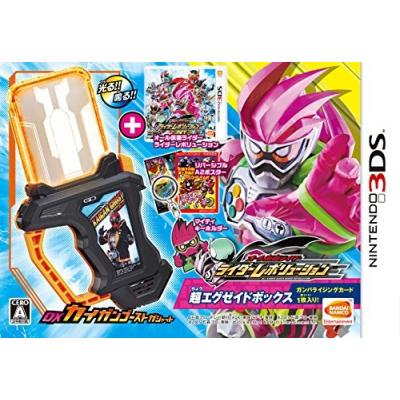 3ds バンダイナムコエンターテインメント オール仮面ライダー ライダーレボリューション 超エグゼイドボックス 3ds用ソフト パッケージ版 最安値 価格比較 Yahoo ショッピング 口コミ 評判からも探せる