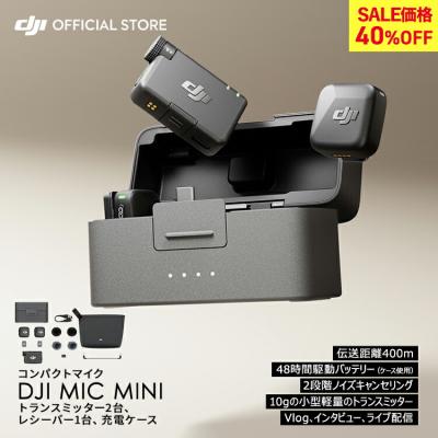 ピンマイク ワイヤレス iphone 風防 Mic Mini（2 TX + 1 RX + 充電ケース）トランスミッター レシーバー 充電ケース