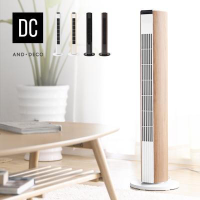扇風機 羽なし タワーファン 首振り dcモーター 静音 リモコン付き コンパクト おしゃれ 首振り コンパクト 小型 静か 節電