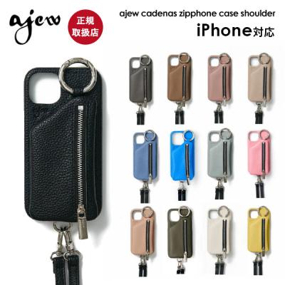 全サイズ40%OFF【iPhone case】 ajew cadenas zipphonecase shoulder エジュー スマホケース iPhoneケース 紐付き 小物入れ ギフト プレゼント iPhone16