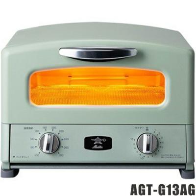即納 送料無料 Aladdin グラファイト グリル トースター 4枚焼き Agt G13a G グリーン プライズ 通販 Yahoo ショッピング