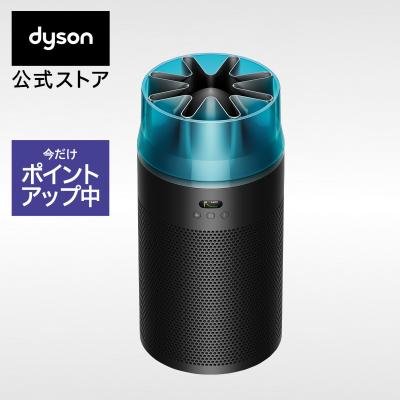 空気清浄機 扇風機 【新製品】 ダイソン Dyson Hushjet shizuka ハッシュジェット シズカ dyson SP01BT ブラック/ティール