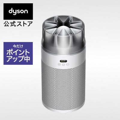 空気清浄機 扇風機 【新製品】 ダイソン Dyson Hushjet shizuka ハッシュジェット シズカ dyson SP01WS ホワイト/シルバー