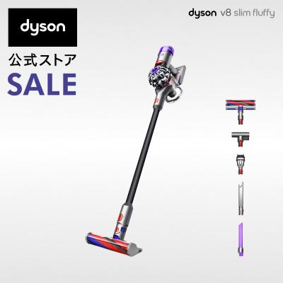 掃除機 コードレス掃除機 【特別価格】 ダイソン Dyson V8 Slim Fluffy ダイソン掃除機 dyson SV10KEXTBK 直販限定カラー 軽量モデル