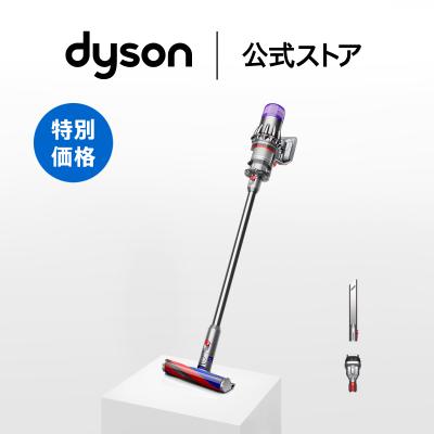 掃除機 コードレス掃除機 ダイソン Dyson Digital Slim Origin ダイソン掃除機 dyson SV18FFOR2 フロアドック無