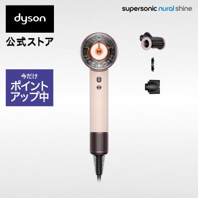 ドライヤー ヘアドライヤー 【アウトレットSALE】 ダイソン Dyson Supersonic Nural Shine ダイソンドライヤー セラミックピンク HD16VLP