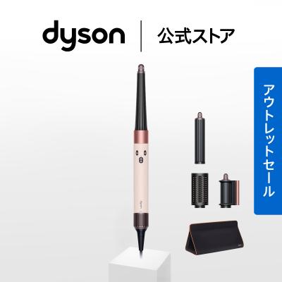 ドライヤー ヘアスタイラー ダイソン Dyson Airwrap i.d. セラミックピンク HS08VLP マルチスタイラー ヘアスタイラー エアラップ