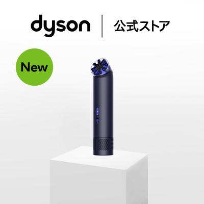 ハンディファン 扇風機 【新製品】 ダイソン Dyson Hushjet Mini Cool ハッシュジェット ミニ クール dyson PF01IC インク/コバルト