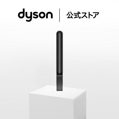 ダイソン Dyson PencilVac 予備バッテリー&バッテリー充電ホルダー ダイソン公式 純正品