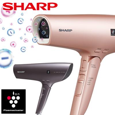 野花 卯月 新品未開封 SHARP シャープ ドライヤー IB-NP9-P - ヘア
