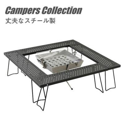 ファイアグリルテーブル M 64 キャプテンスタッグ Captainstag P Jショッピングyahoo 店 通販 Yahoo ショッピング