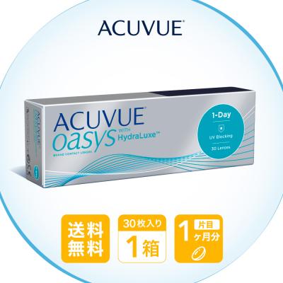 【送料無料】 ワンデーアキュビューオアシス 30枚 1箱 (コンタクト ワンデー コンタクトレンズ 1day ワンデー ワンデーアキュビュー  ) 近視 遠視