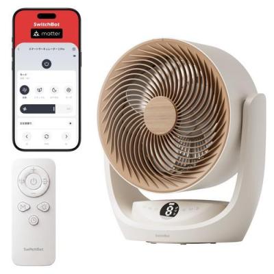 SwitchBot(スイッチボット) W9502500 アイボリー SwitchBot スマートサーキュレーター2 Pro アイボリー