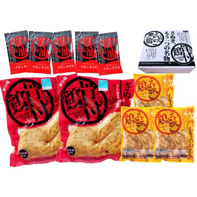さぬき 骨付鶏（若鶏）2本　ええとこ鶏3袋セット お取り寄せグルメ ご当地 名物 国産鶏肉 化学調味料　無添加　香川名物　贈答用　瀬戸内ブランド認定　ギフト