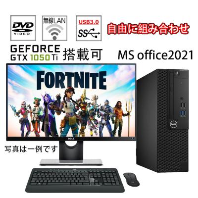 ディスクトップパソコン 用途により自由で選択できます 手軽セット Windows11 Microsoft Office2024 WIFI モニターセット ゲーミングPCもあり 中古デスクPC