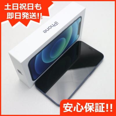 Apple iPhone 12 mini 64GB ブルー SIMフリー iPhone本体 - 最安値 