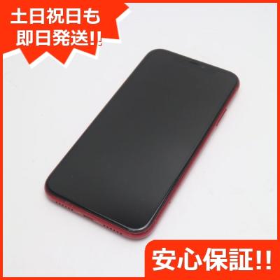 Apple iPhone 11 64GB （PRODUCT）RED SIMフリー iPhone iPhone 11 
