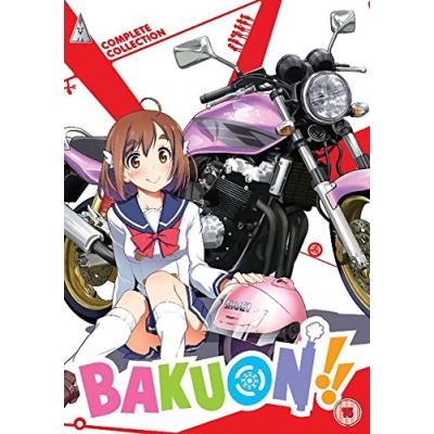 22年最新海外 新品送料込 明日のよいち コンプリートdvd Box 全12話 5b64da 京都 買取 Cfscr Com