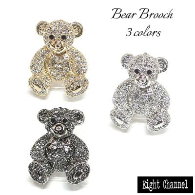 eightchannel_br-2092