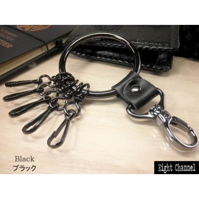 キーホルダー キーリング 革 シンプル 大きめリング おしゃれ レザー