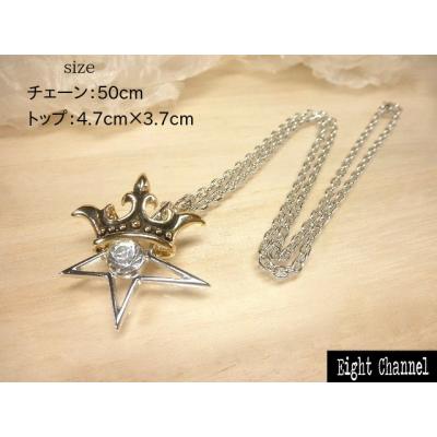 ネックレス 星 王冠 クラウン ゴールド ブラック オニキス Rock