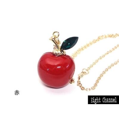 ネックレス 林檎 りんご リンゴ アップル フルーツ 赤 果物 可愛い